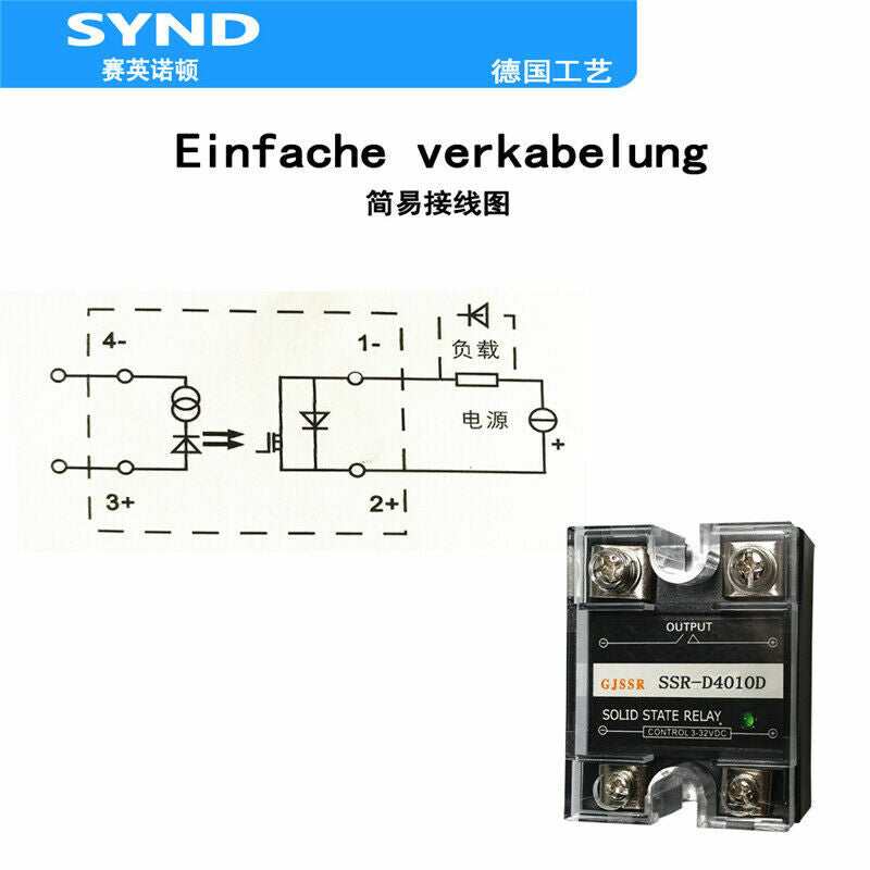 SSR single-phase solid state relay 10A SSR-D4010D 400V DC control DC