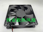FD922512HS DC12V 0.30A 9CM 9025 2-Wire Case Cooling Fan