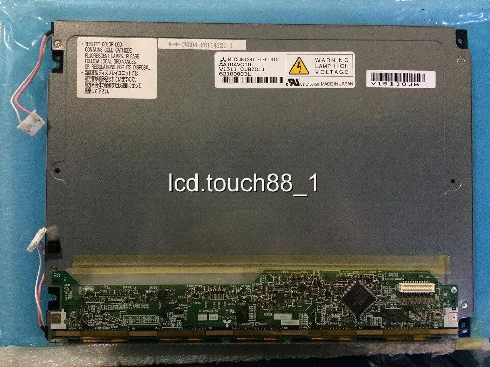 10.4" inch HLD1045AE1 HLD1045AE1-600 Industrial LCD Screen Display Panel