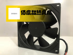 SUNON PMD2409PTB1-A DC24V 5.8W 9025 9cm 2-Wire Inverter Cooling Fan