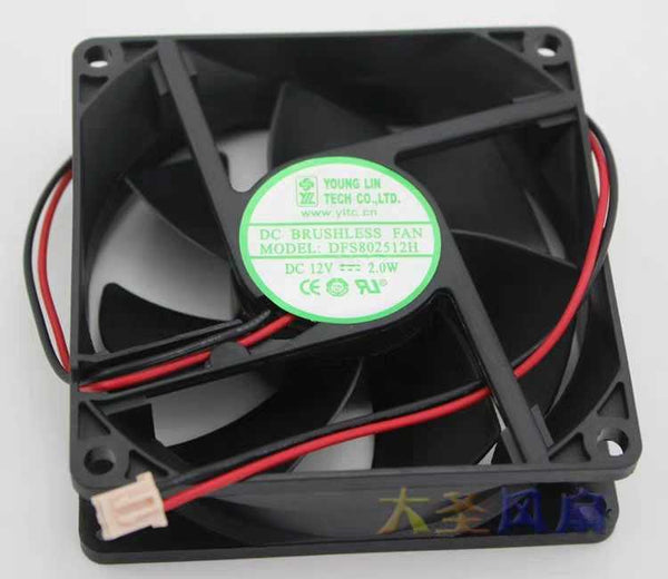 YOUNG LIN Computer Power Supply Replacement 80mm Fan DFS802512H 12V DC pin 8cm