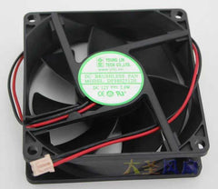 YOUNG LIN Computer Power Supply Replacement 80mm Fan DFS802512H 12V DC pin 8cm