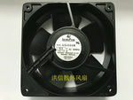 IKURA US4506W 100V 16/15W 120*120*38MM all metal cooling fan