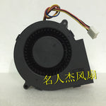 1pcs AVC BA10033B12M 9733 DC12V 0.99A 9cm blower turbo fan