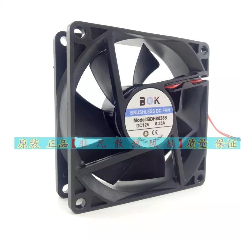 BOK BDH8025S DC12V 0.35A 80X25MM 2 Wire Industrial Axial Cooling Fan Brand