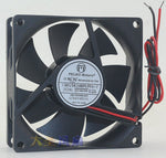C8025X24BPLPOc-7 Pelko motors c8025x24bplpoc-7 fan 80*80*25mm inverter fan