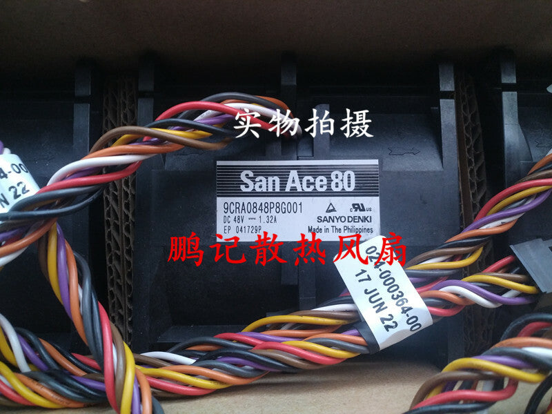 Sanyo 8CM 8080 48V 1.32A 9CRA0848P8G001 dual motor cooling fan