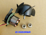 San Ace40 9CRA0412P5J13 Powerful supercharger / server DC Brushless Cooling Fan