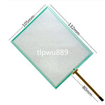 5.7'' New TeeJet Matrix Pro 570G Touch Screen DIGITIZER Glass panel