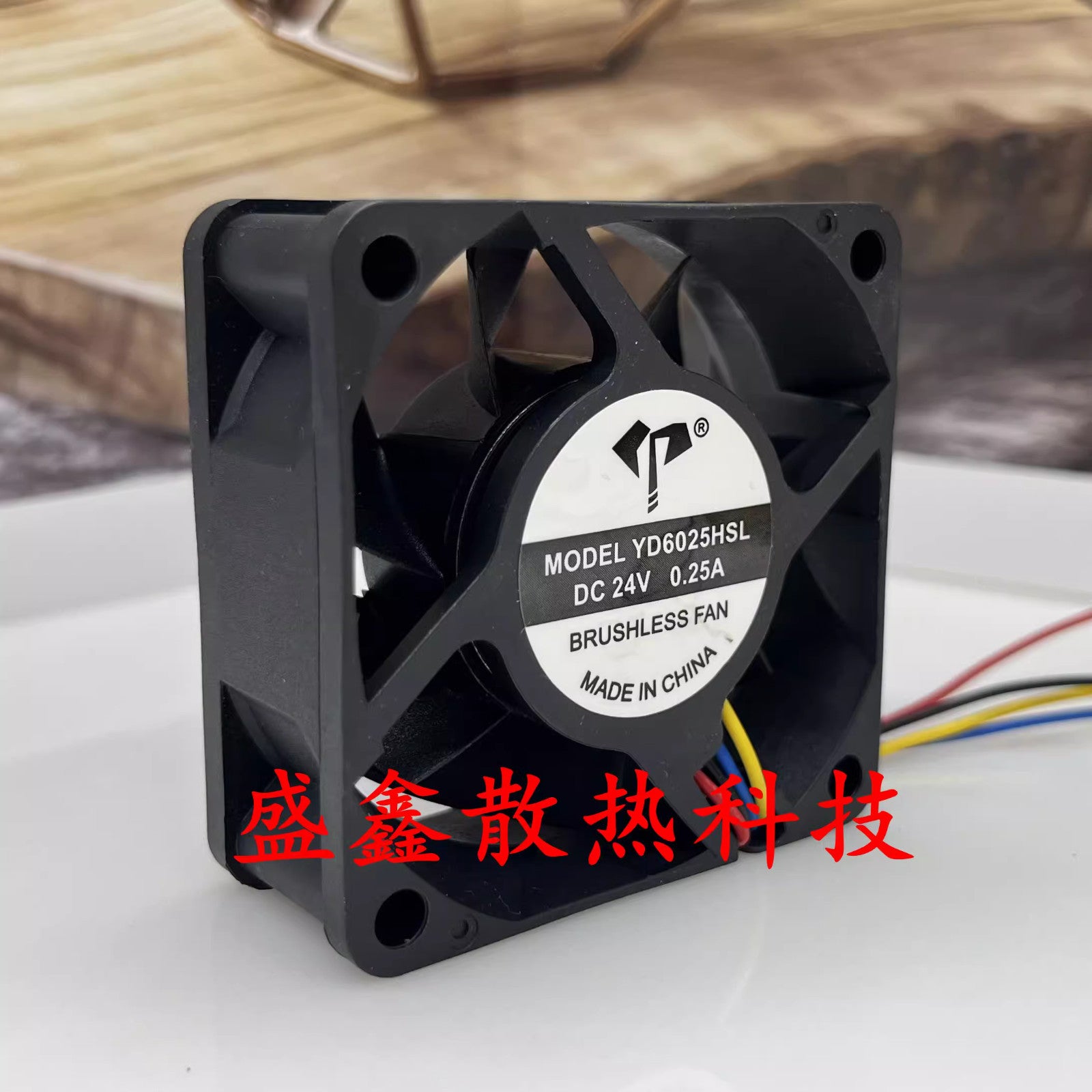 1PCS YD6025HSL DC24V 0.25A 6025 6CM 4-wire cooling fan