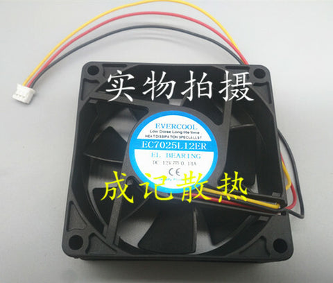 1pcs EVERCOOL EC7025L12ER 7cm 7025 12V 0.14A 3-wire cooling fan