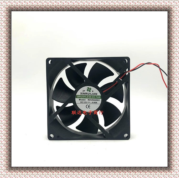 XINRUILAN RDV9025S1 DC12V 0.80A 9cm Inverter Cooling Fan