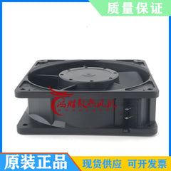IKURA S4556M 220V 16/15w 120*120*38mm iron leaf high temperature resistant fan