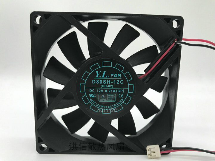 1PCS YL D80SH-12C HH-02 FAN DC12V 0.21A (GP) 80*80*20mm 2pin
