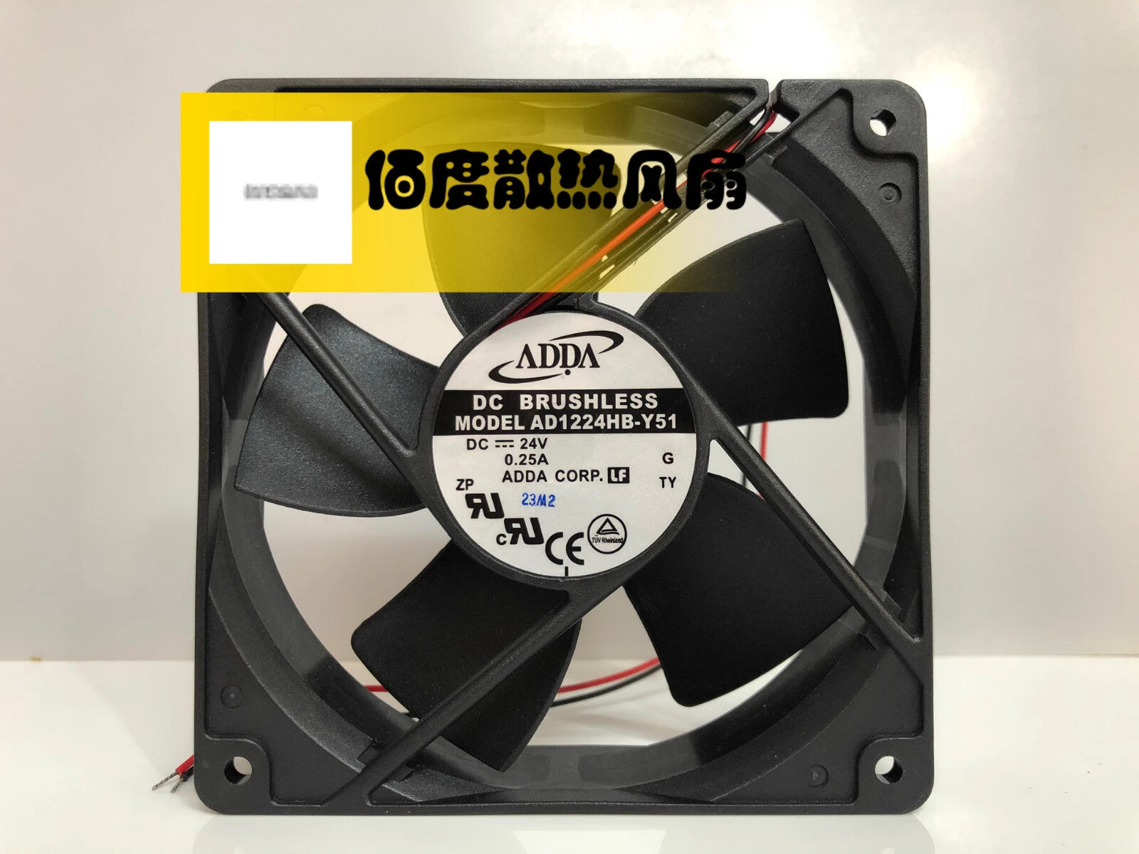 ADDA AD1224HB-Y51 DC24V 0.25A 120*120*32MM 2-Wire Cooling Fan