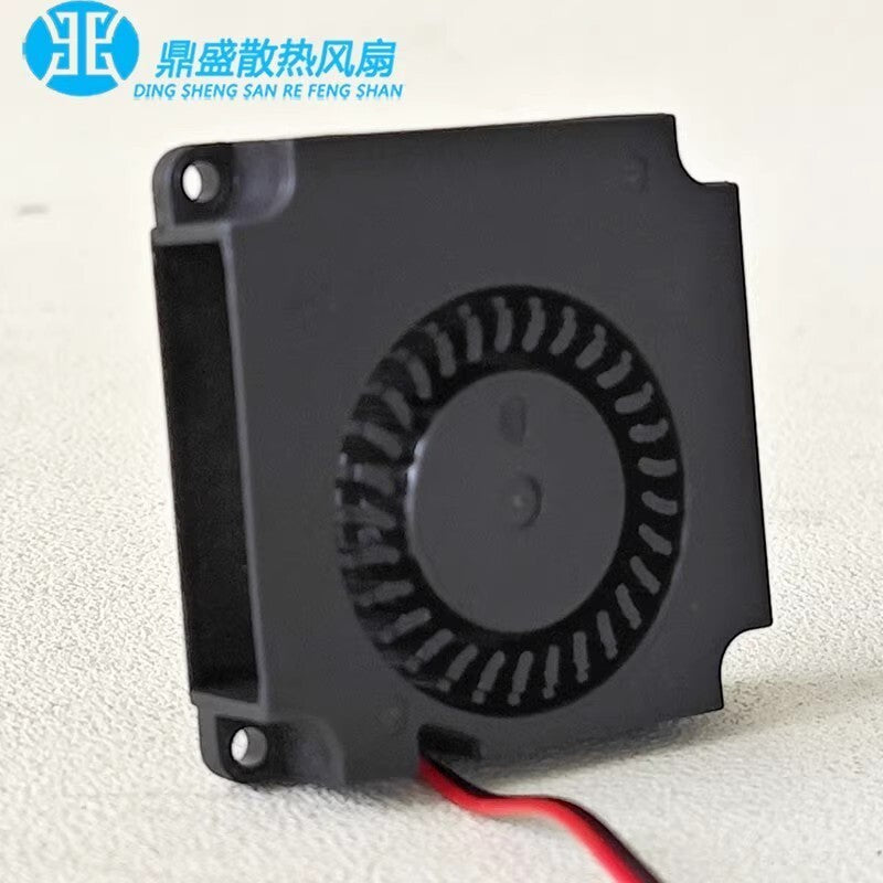 Delta BFB0405HHA 4010 5V 0.24A 4CM 2-Wire Silent Cooling Fan