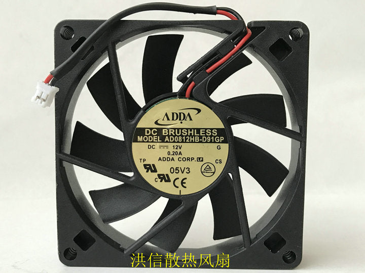 1PC ADDA 8015 AD0812HB-D91GP DC12V 0.20A 8CM 2-wire Cooling Fan