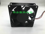 SUNON KDE2408PTB1-6 DC24V 3.4W 8CM 8025 2-Wire Inverter Fan