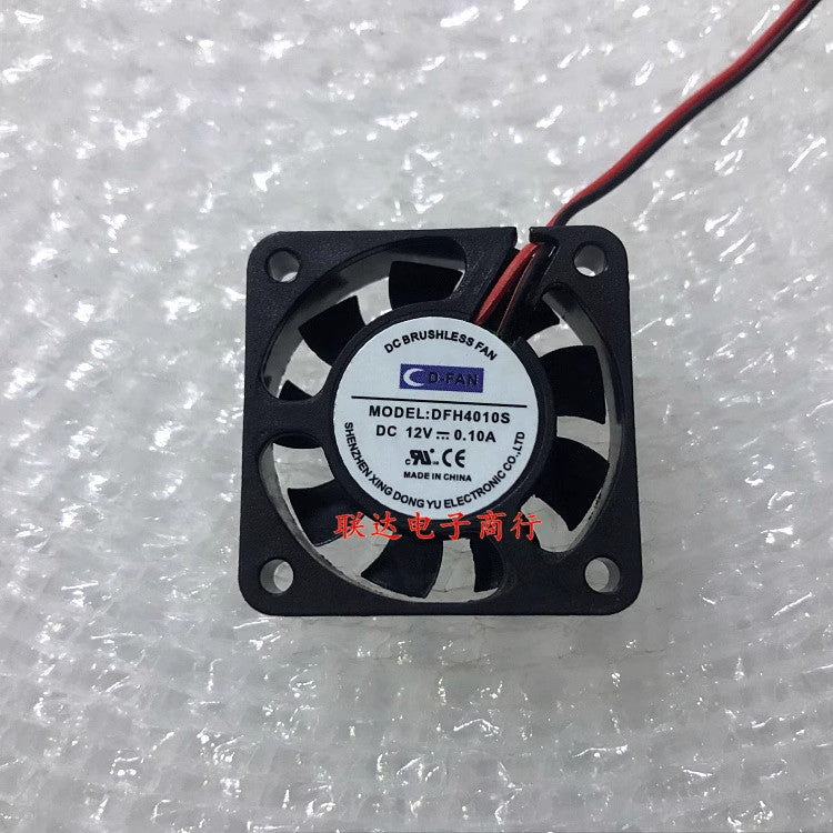 1PCS DFH4010S DC12V 0.1A 4CM 2-Wire Cooling Fan