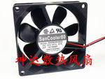 Sanyo 9A0824H402 24V 0.07A 8cm 80mm silent cooling fan