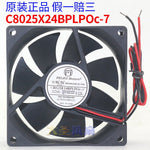C8025X24BPLPOc-7 Pelko motors c8025x24bplpoc-7 fan 80*80*25mm inverter fan