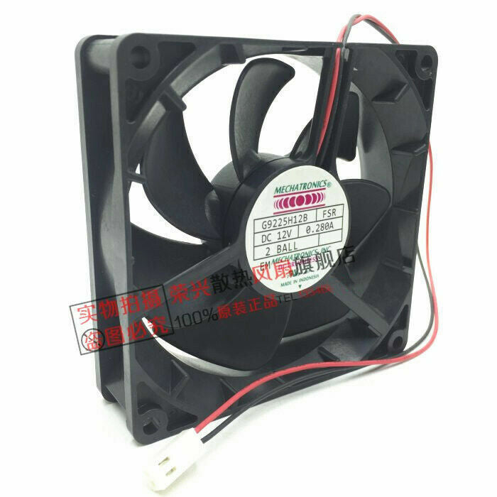 1pcs 9025 G9225H12B FSR DC12V 0.28A 2-wire cooling fan