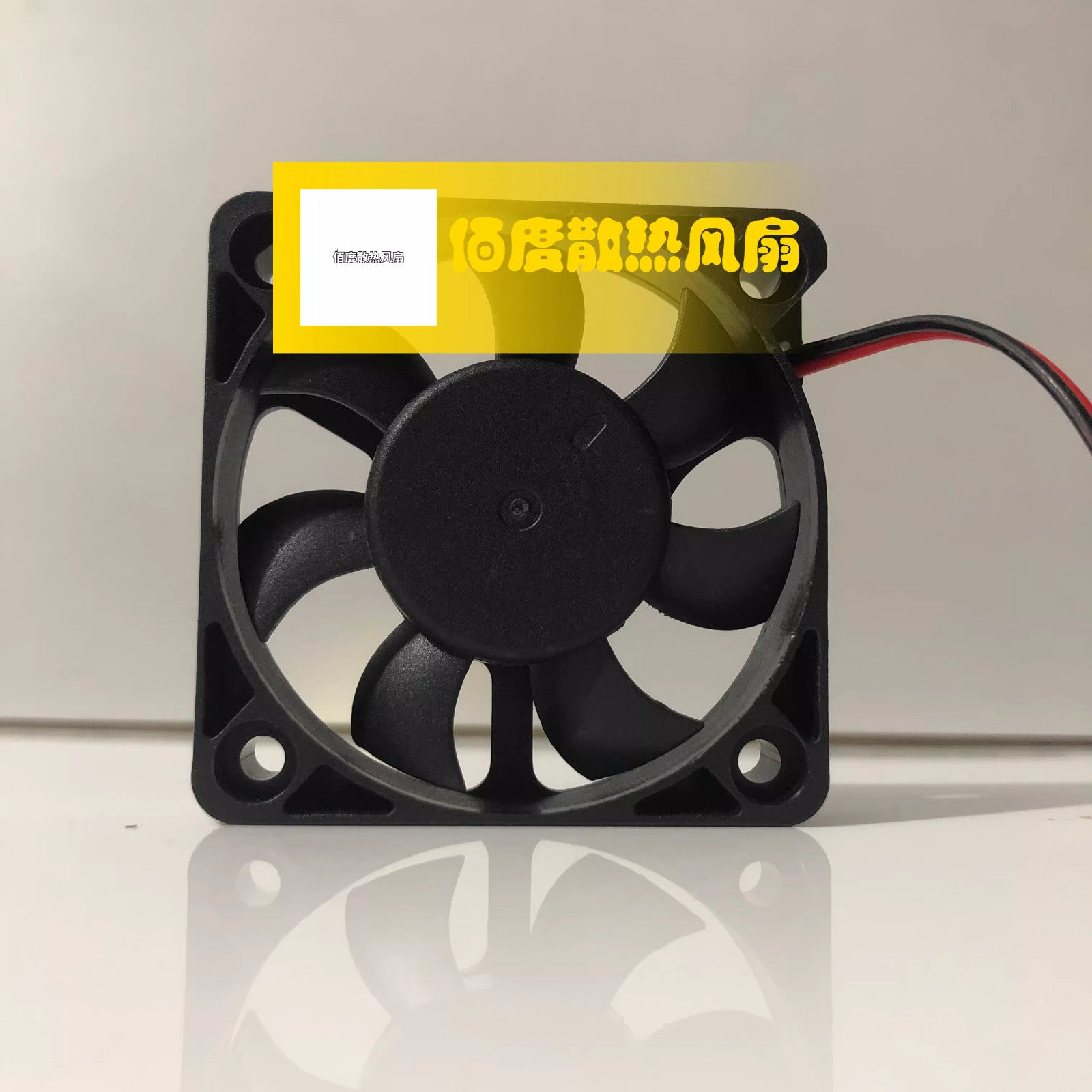 SUNON EF50102B1-Q00U-A99 DC24V 1.30W 2-Wire Silent Cooling Fan