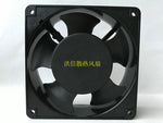 Maxair BT220 12038B2HT AC220-240V 50/60Hz 0.17A Industrial Cooling Fan