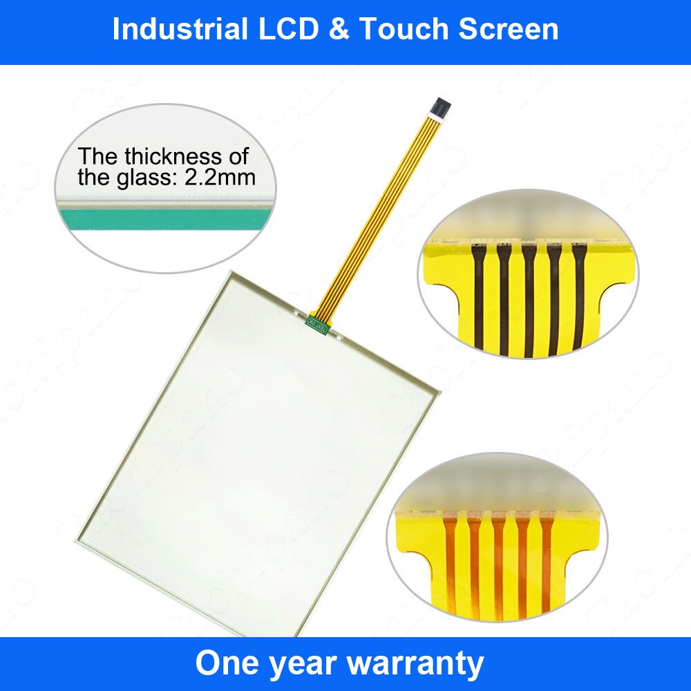 TPC-1251H-E3AE Touch Screen for TPC-1251H-E3AE Glass Panel Digitizer