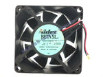 Genuine NIDEC D07A-24B1S1 01 7025 0.07A 70*70*25MM 24V 2 wire inverter fan