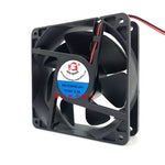 Minquan MQ12038HSL DC24V 0.3A 12CM 12038 DC Fan Cooling Fan