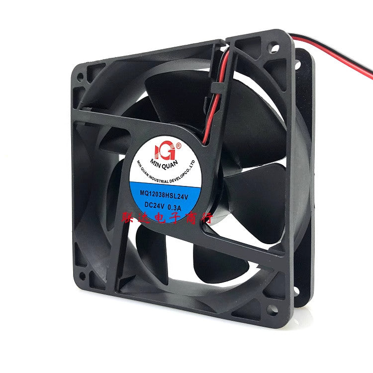 Minquan MQ12038HSL DC24V 0.3A 12CM 12038 DC Fan Cooling Fan