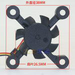 XHD3007B05H The vst/ vistas cooling fan 5v 0.35w hole spacing is 29.5cm 3pin