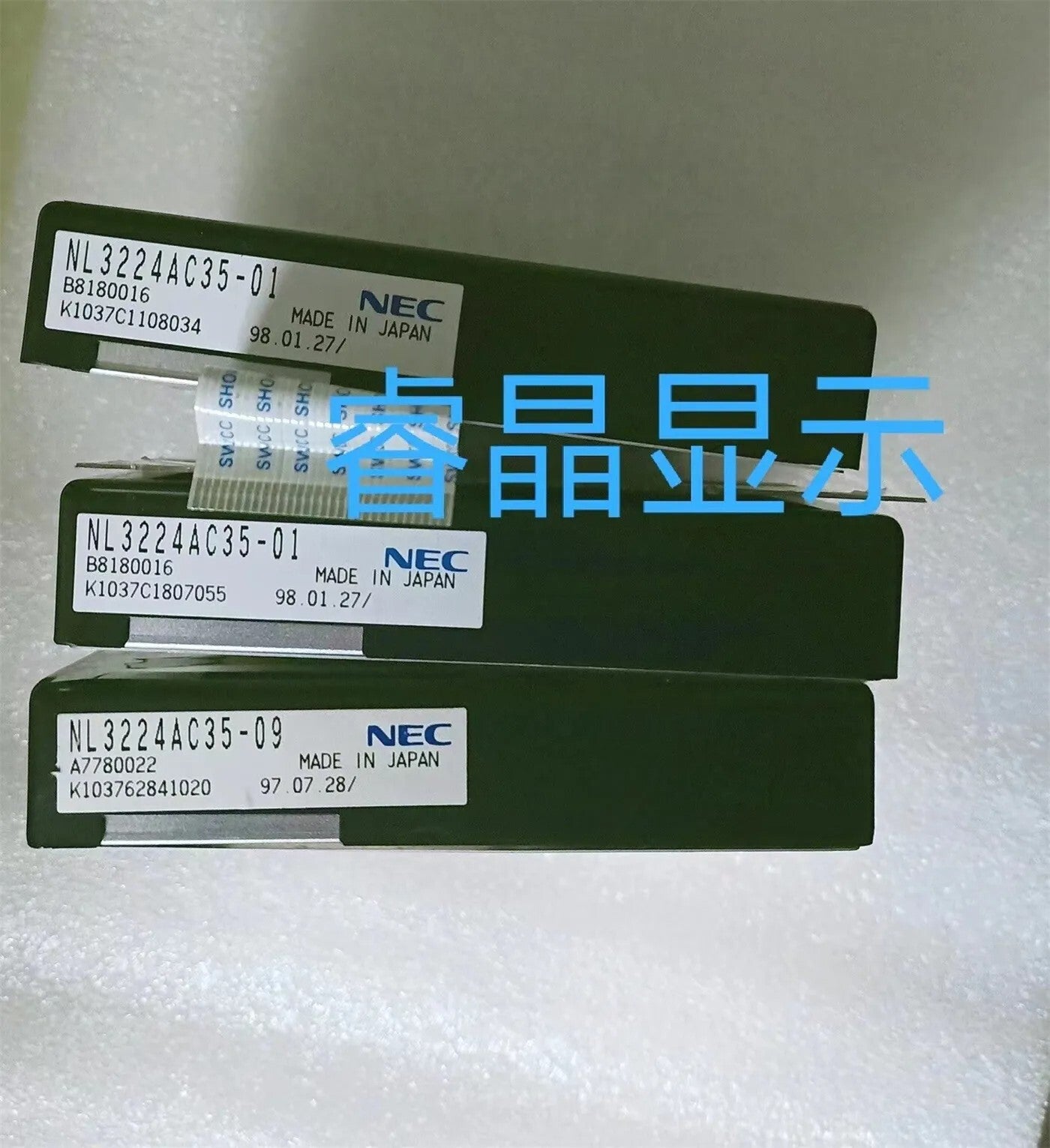 NL3224AC35-01 NL3224AC35-09 NL3224AC35-13 LCD Screen Panel repair replacement