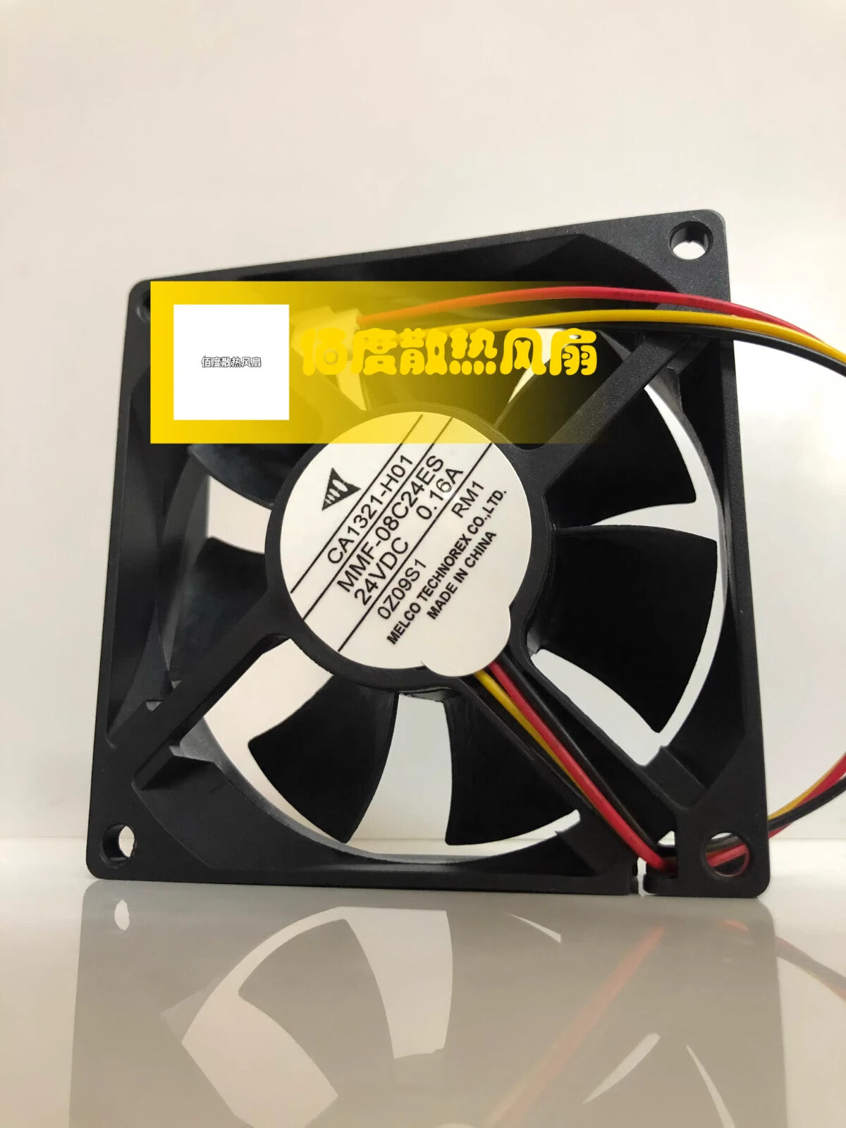 CA1321-H01 MMF-08C24ES-RM1 DC24V 0.16A 8025 8CM 3-Wire Inverter Cooling Fan