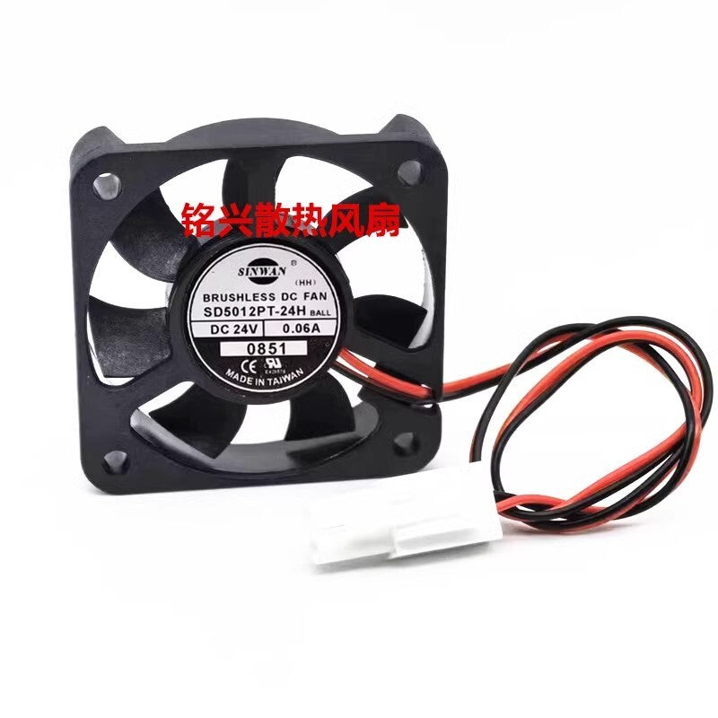 SINWAN SD5012PT-24H 24V 0.06A 5cm 5012 2-Wire Inverter Fan