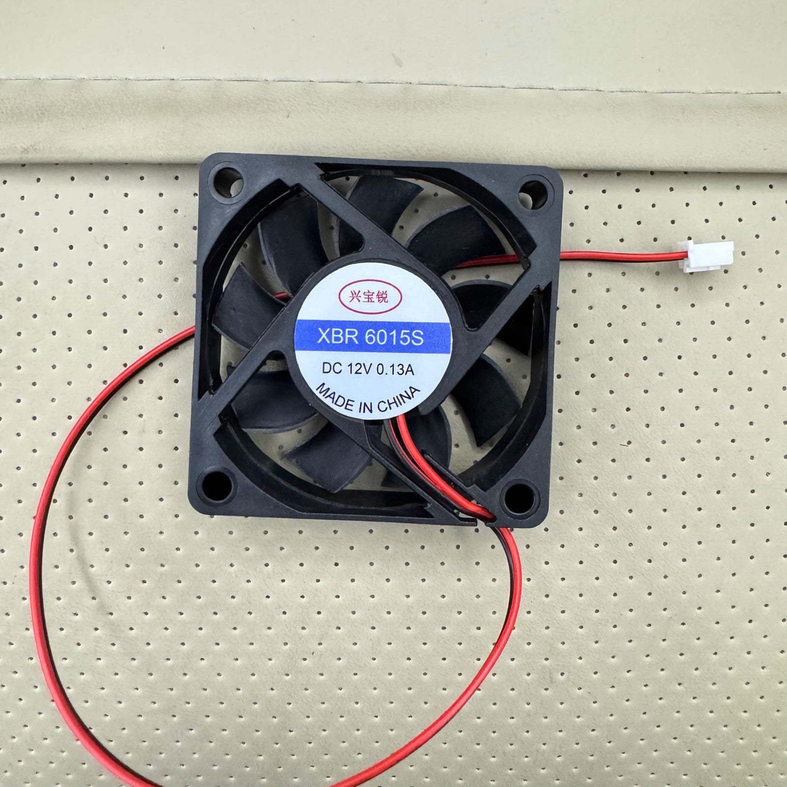 1PCS XBR6015S DC12V 0.13A 2PIN Cooling Fan
