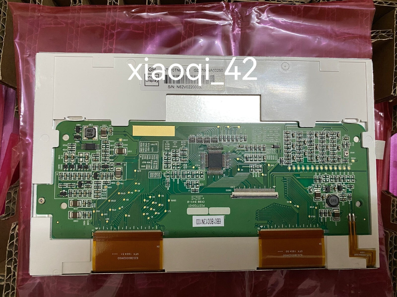 New KWH070KQ13-F01 7 inch 800×480 Formike LCD panel replacement 90 days warranty