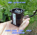 Nidec R40W12BS4D8 12V 2.1A server High speed cooling fan -Violent pressurization