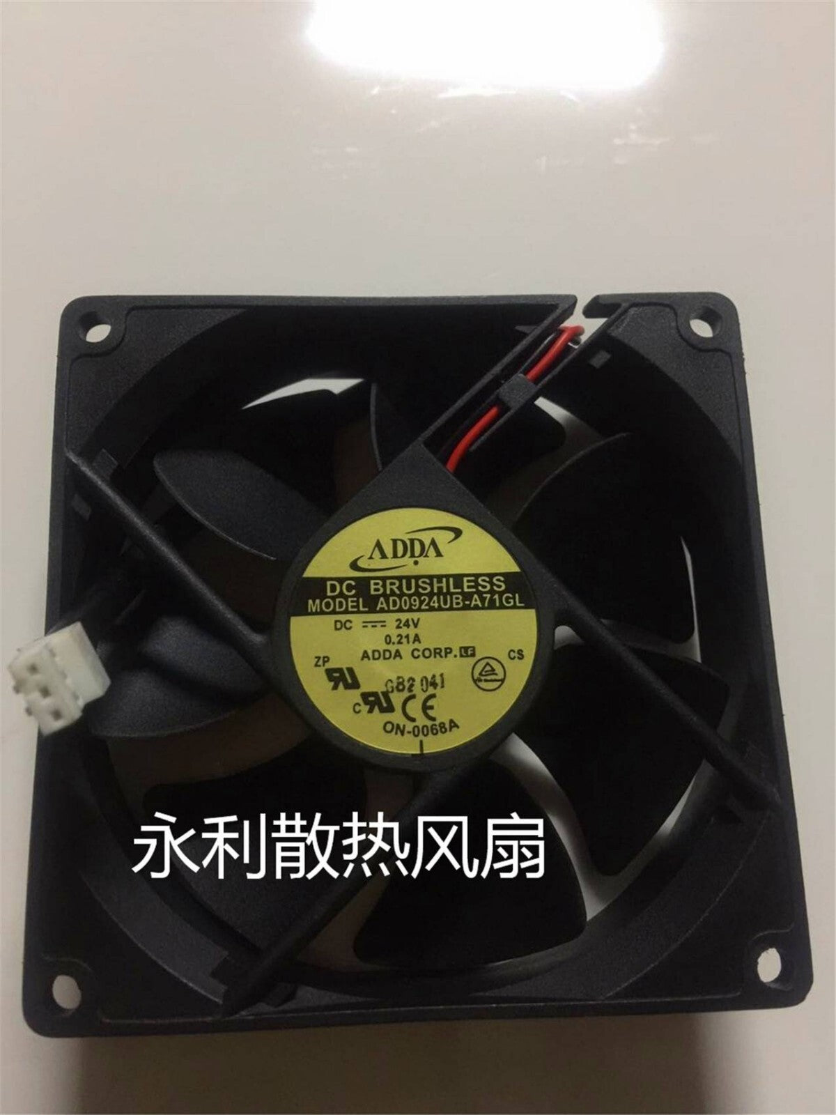 ADDA AD0924UB-A71GL 24V 0.21A 9CM 9025 2-wire Inverter Cooling Fan