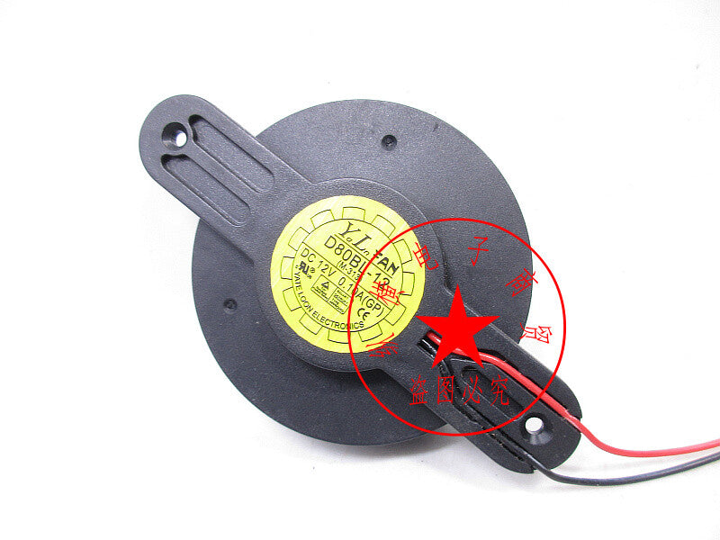 1PC YALN FAN D80BL-12 DC 12V 0.10A 2-wire cooling fan