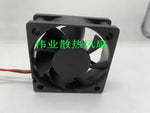 BAIKE DBA05020B24H 24V 0.18A 5CM 5020 2-wire Inverter Cooling Fan