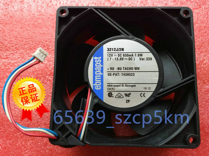 Ebmpapst 3212 J/2N 9238 12V 0.63A 7.6W 92*92*38MM Server Cooling Fan