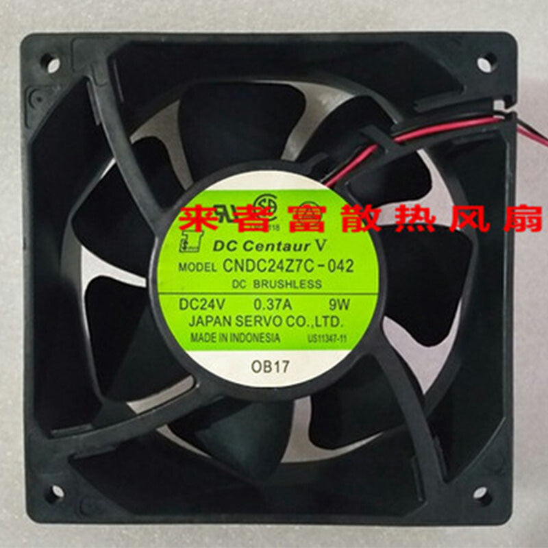 CNDC24Z7C-042 JAPAN SERVO CO LTD. FAN 0.37A 9W