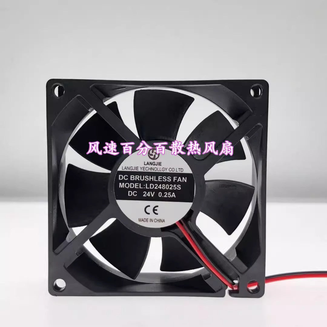 LANGJIE LD248025S DC24V 0.25A 8CM 2-wire Inverter Cooling Fan
