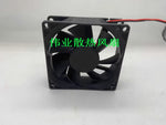 BAIKEFAN DBA08025B24M-3 DC24V 0.25A 8CM 8025 2-wire cooling fan