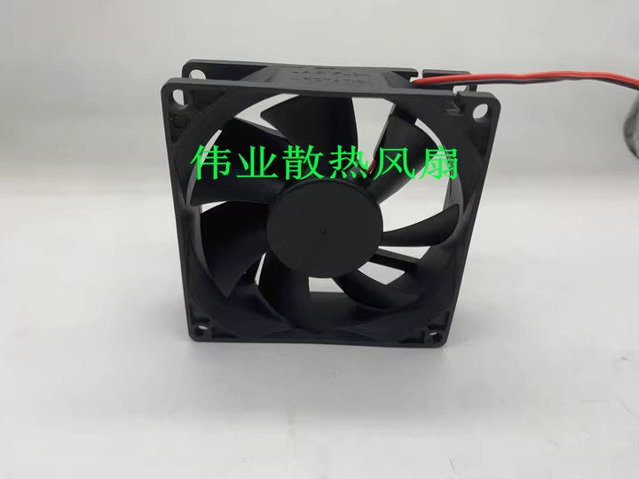 BAIKEFAN DBA08025B24M-3 DC24V 0.25A 8CM 8025 2-wire cooling fan