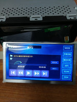 LTA065B1D3F LT065CA45100 LCD display monitor for Hyundai car audio radio replace
