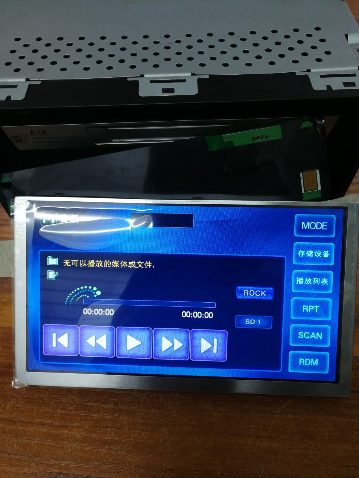 LTA065B1D3F LT065CA45100 LCD display monitor for Hyundai car audio radio replace