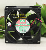 MAGIC MGA8012HB-A25 0.24A 8025 2 wire double ball chassis cooling fan